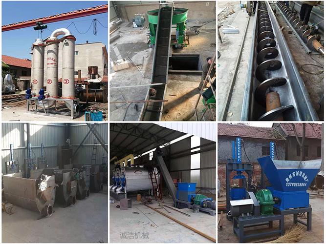 誠浩機械廠竭力為您提供豬油煉油成套設備公司,真空負壓煉油鍋.