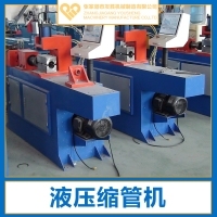 磁懸液產(chǎn)品圖片|圖片大全|圖片庫