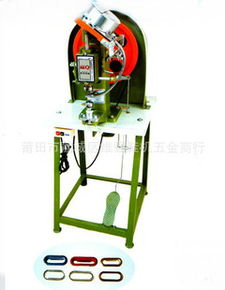 莆田市荔城區維強鞋機五金商行