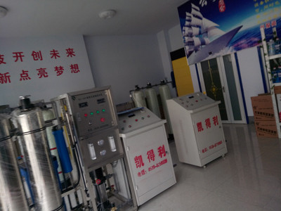 公司主要經營:玻璃水、防凍液設備及全套汽車養護、日化用品技術工藝,圖片_高清圖_細節圖-臨沂市凱得利機械設備經銷處(個體經營) -