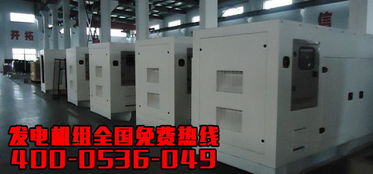 yanmar柴油機(jī)報(bào)價(jià) 廠家