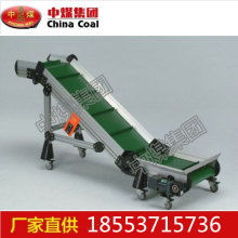 湖州吳興銀軸輸送機械設備經(jīng)營部 專業(yè)輸送解決方案提供商